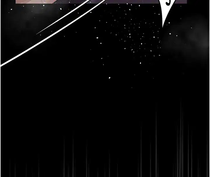 第17話-令人卸下自尊的銷魂巨根