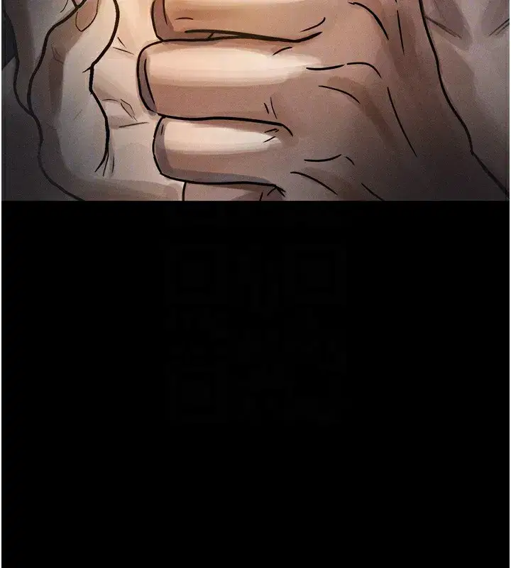 第18話-大哥知道妳被我用過嗎_