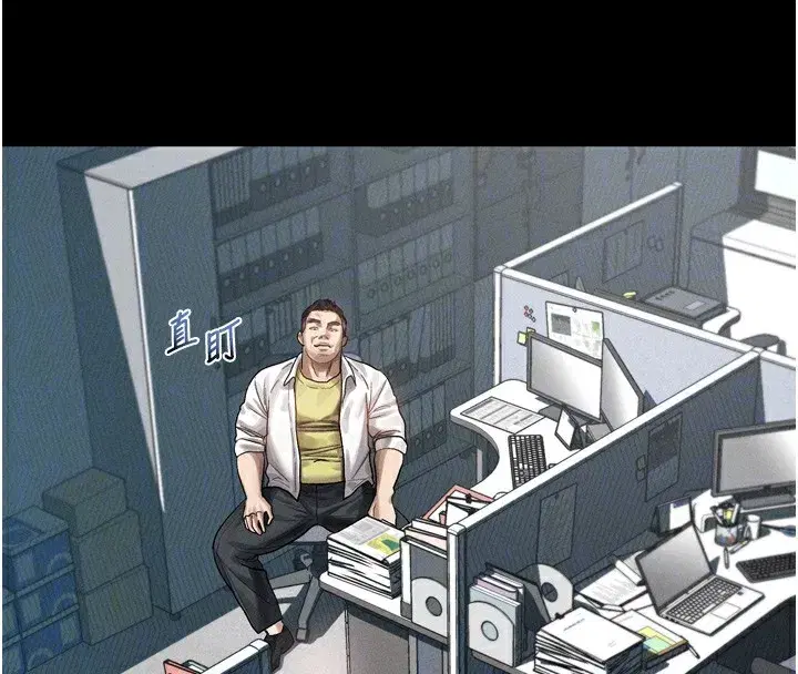 第18話-大哥知道妳被我用過嗎_