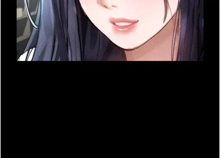 第18話-大哥知道妳被我用過嗎_