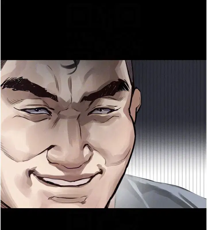 第18話-大哥知道妳被我用過嗎_