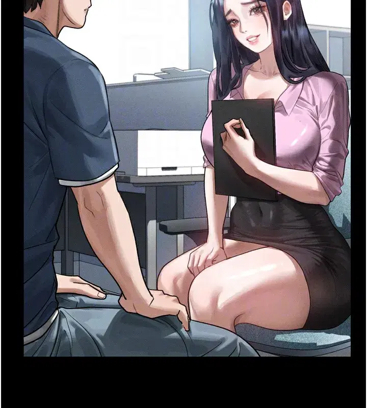 第18話-大哥知道妳被我用過嗎_