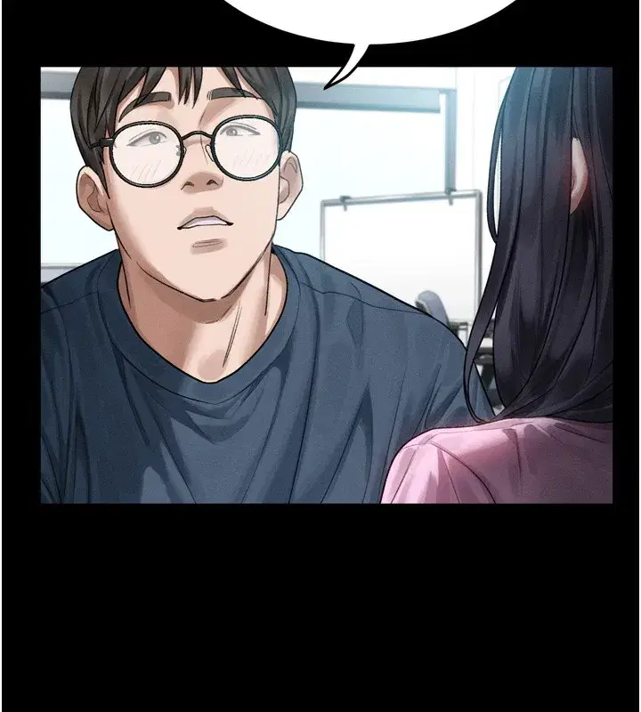 第18話-大哥知道妳被我用過嗎_