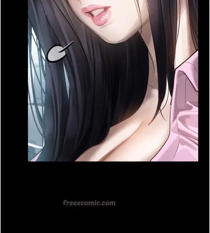 第18話-大哥知道妳被我用過嗎_