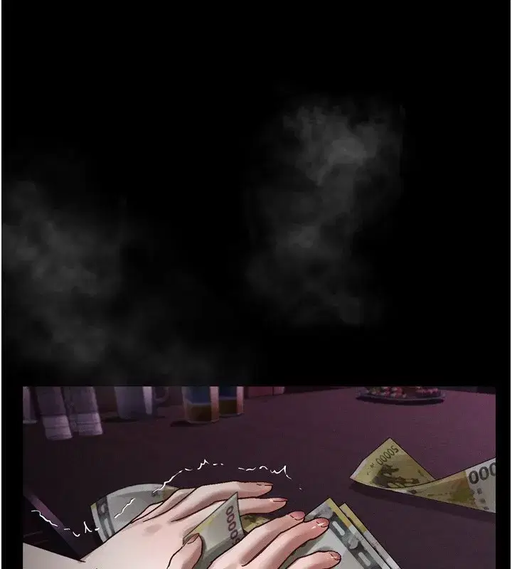 第18話-大哥知道妳被我用過嗎_