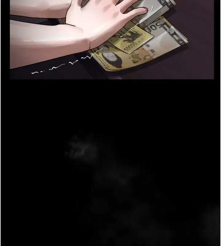 第18話-大哥知道妳被我用過嗎_