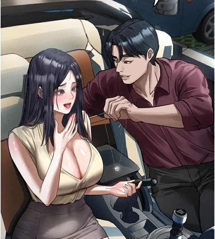 第18話-大哥知道妳被我用過嗎_