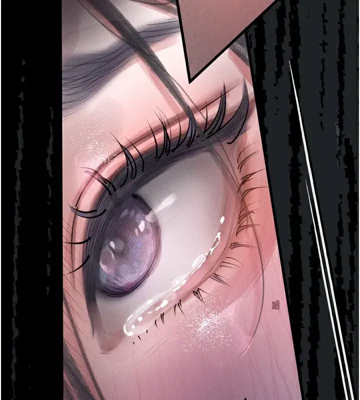 第18話-大哥知道妳被我用過嗎_