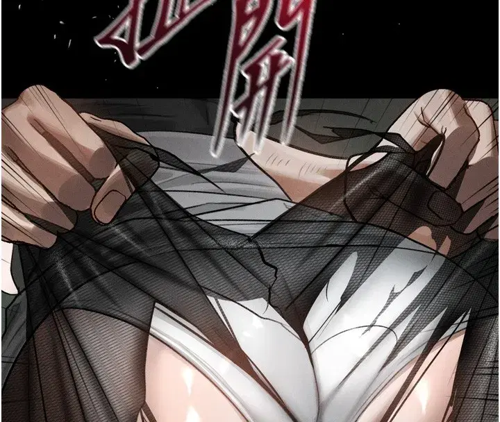 第19話-脫衣直播主的過往