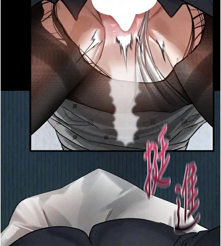 第19話-脫衣直播主的過往