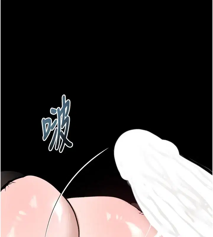 第19話-脫衣直播主的過往