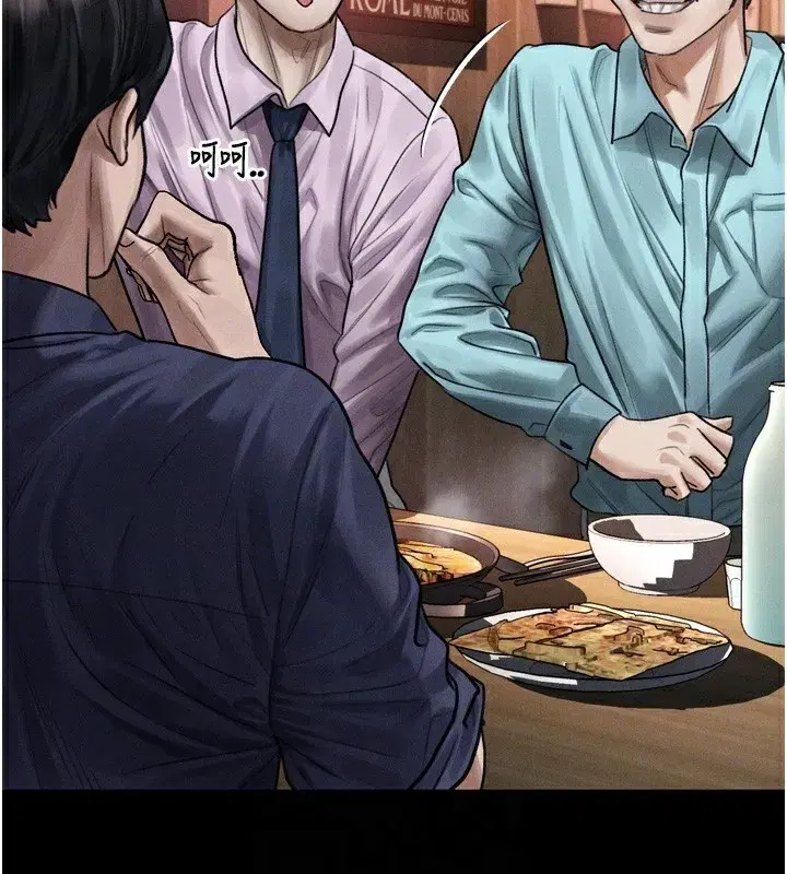 第19話-脫衣直播主的過往