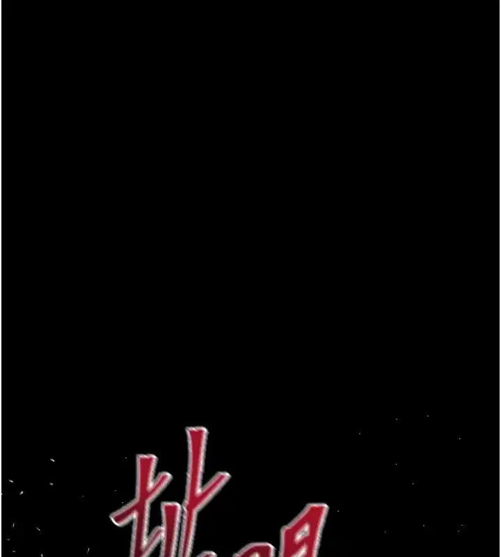 第19話-脫衣直播主的過往