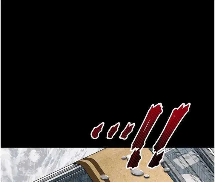 第20話-跟蹤狂的變態行徑