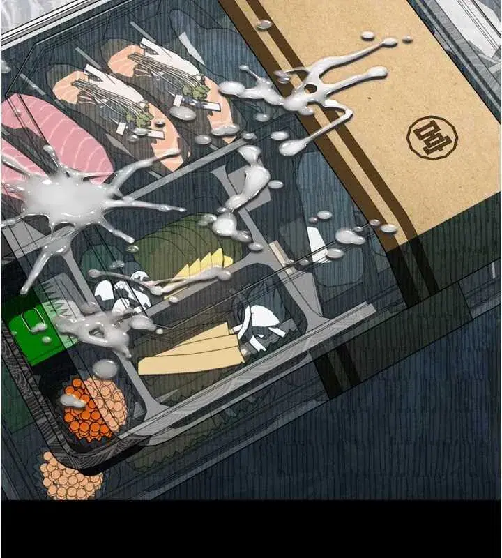 第20話-跟蹤狂的變態行徑