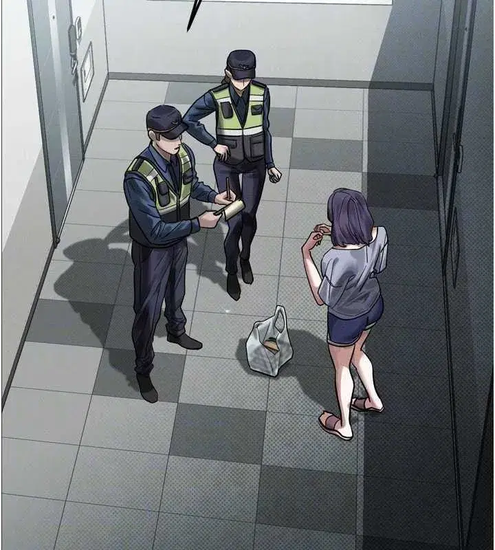 第20話-跟蹤狂的變態行徑