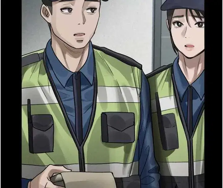 第20話-跟蹤狂的變態行徑