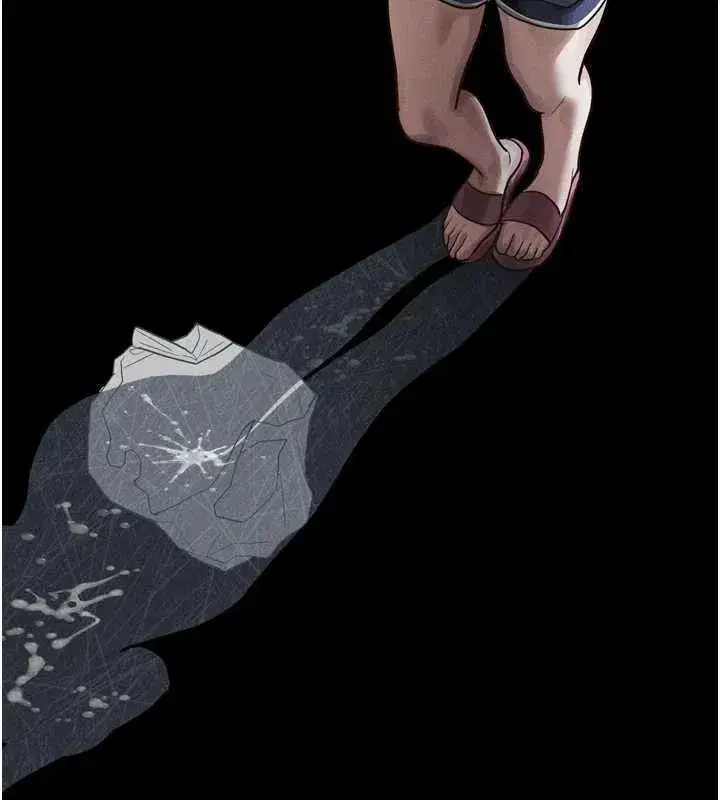 第20話-跟蹤狂的變態行徑