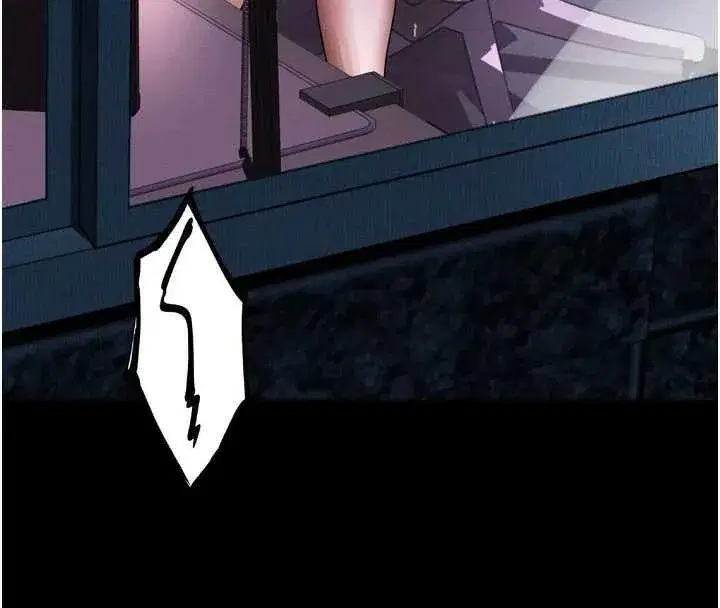 第20話-跟蹤狂的變態行徑