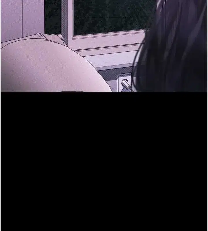 第20話-跟蹤狂的變態行徑