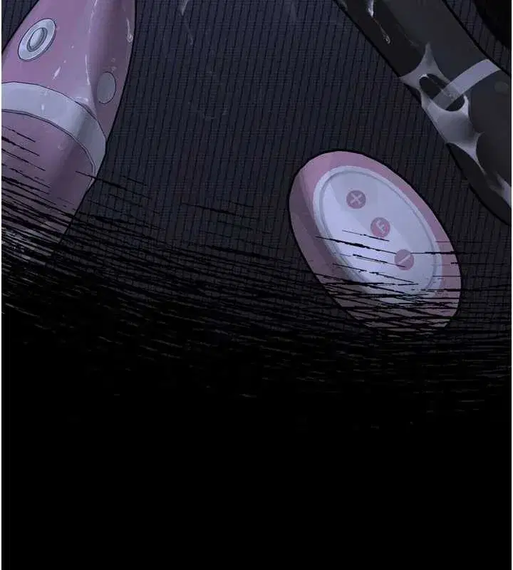 第20話-跟蹤狂的變態行徑