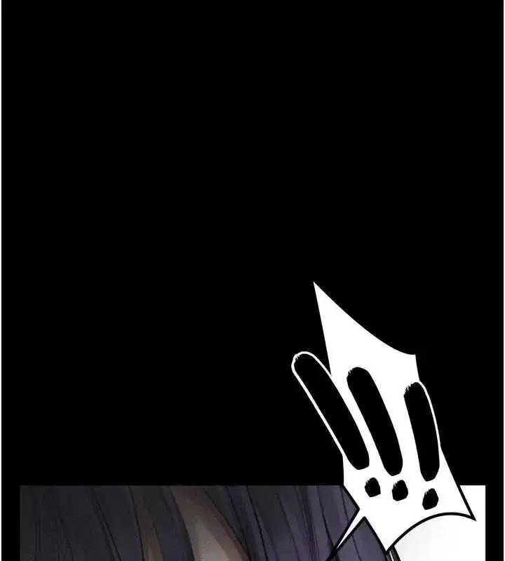 第20話-跟蹤狂的變態行徑