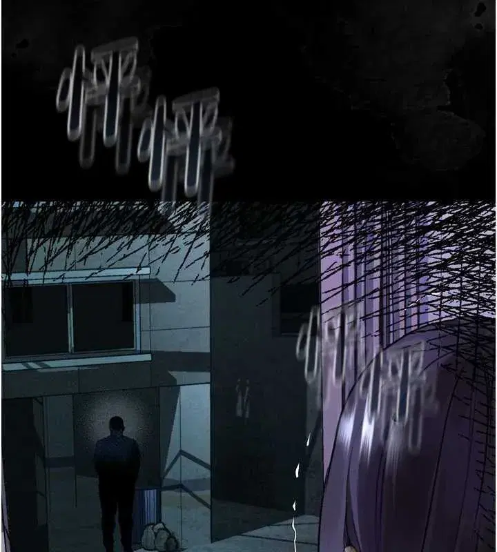 第20話-跟蹤狂的變態行徑