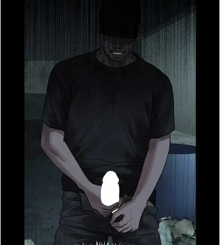 第20話-跟蹤狂的變態行徑