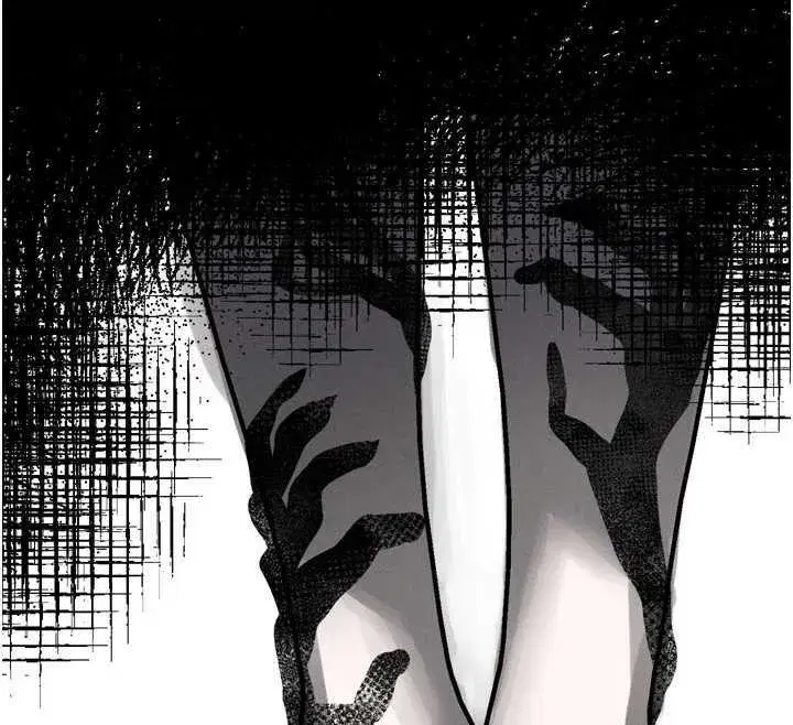 第20話-跟蹤狂的變態行徑