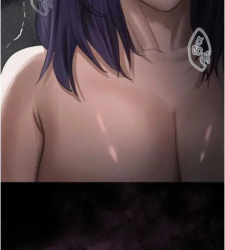 第20話-跟蹤狂的變態行徑