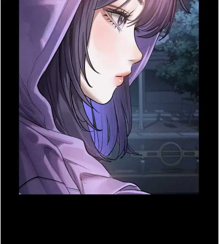 第20話-跟蹤狂的變態行徑