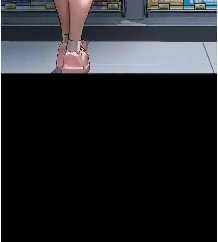 第20話-跟蹤狂的變態行徑