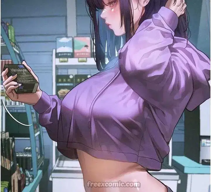 第20話-跟蹤狂的變態行徑