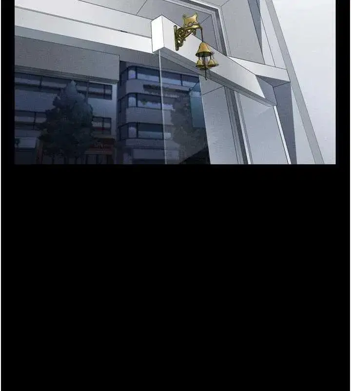 第20話-跟蹤狂的變態行徑