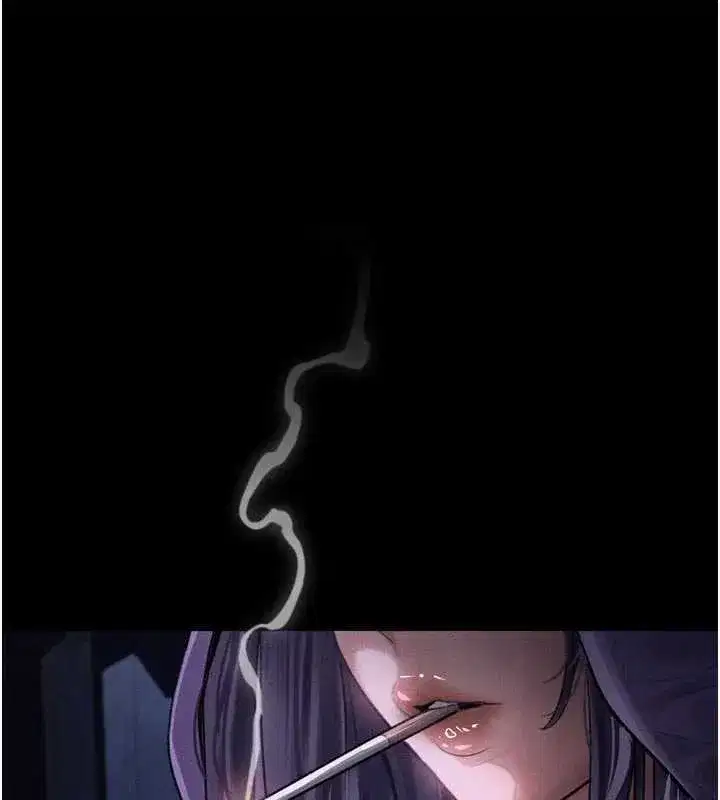 第20話-跟蹤狂的變態行徑