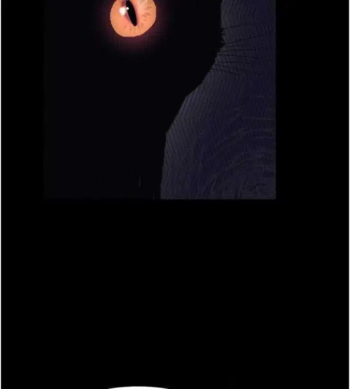 第20話-跟蹤狂的變態行徑