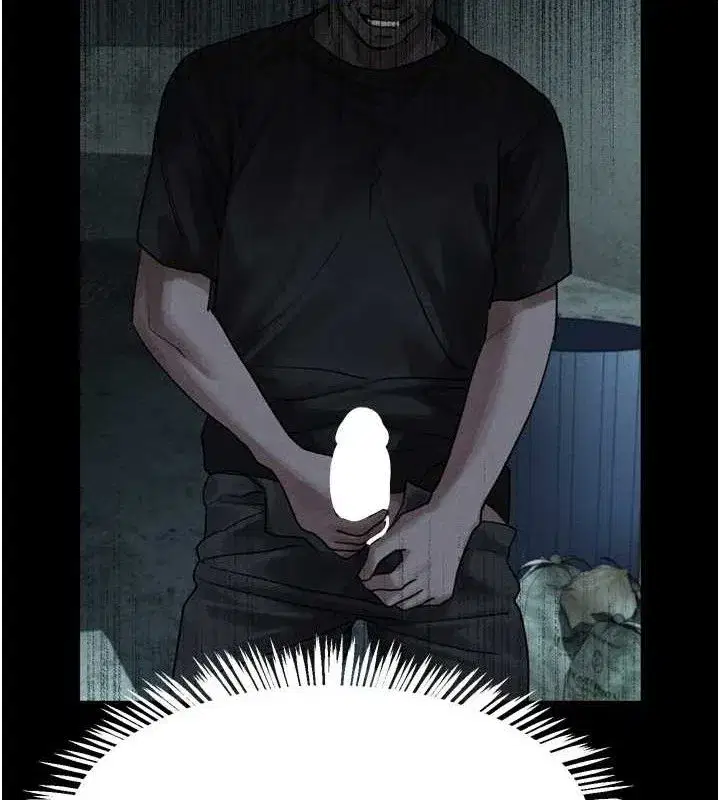 第21話-被視姦的微妙快感