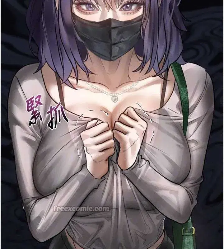 第21話-被視姦的微妙快感