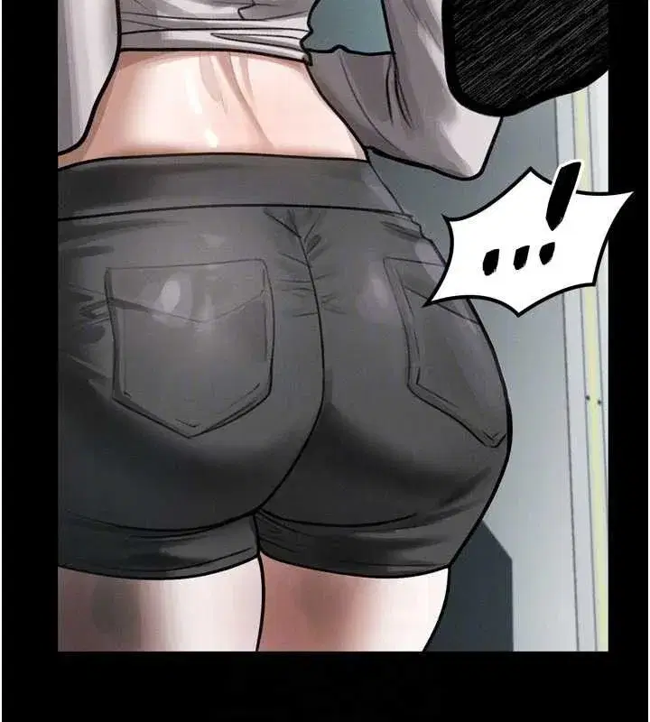 第21話-被視姦的微妙快感