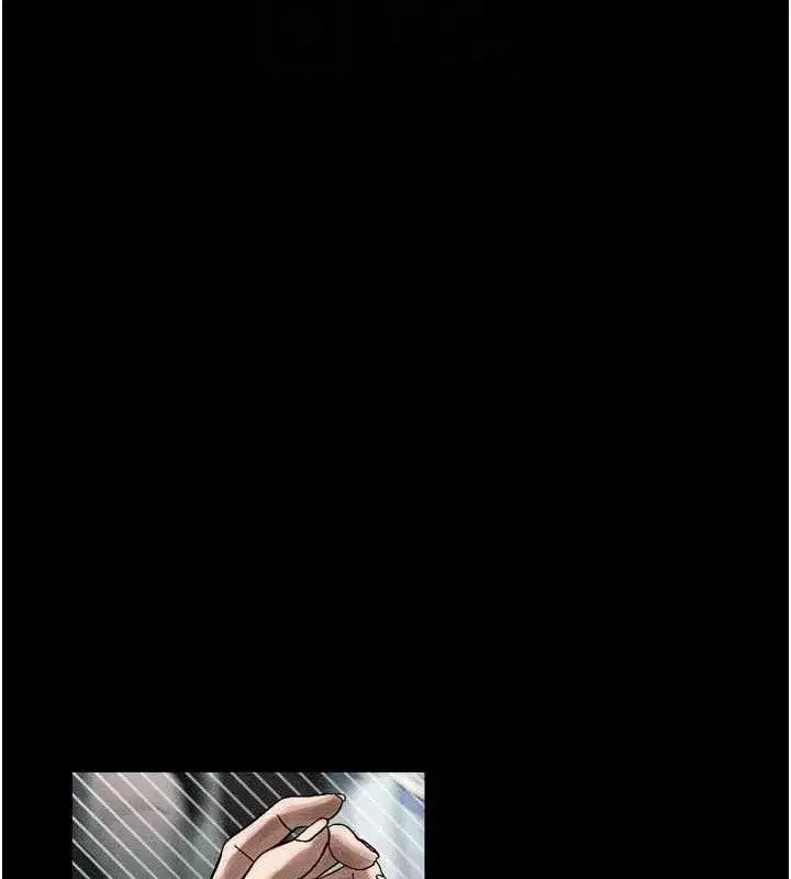 第21話-被視姦的微妙快感