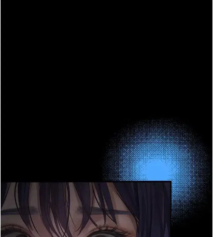 第21話-被視姦的微妙快感