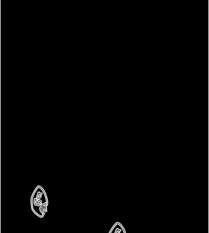 第21話-被視姦的微妙快感