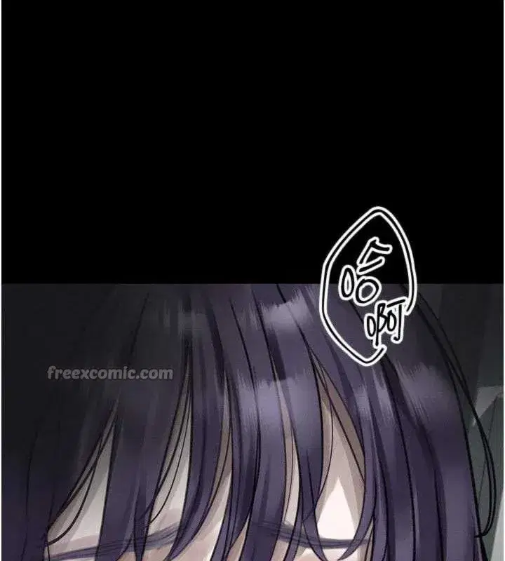 第21話-被視姦的微妙快感