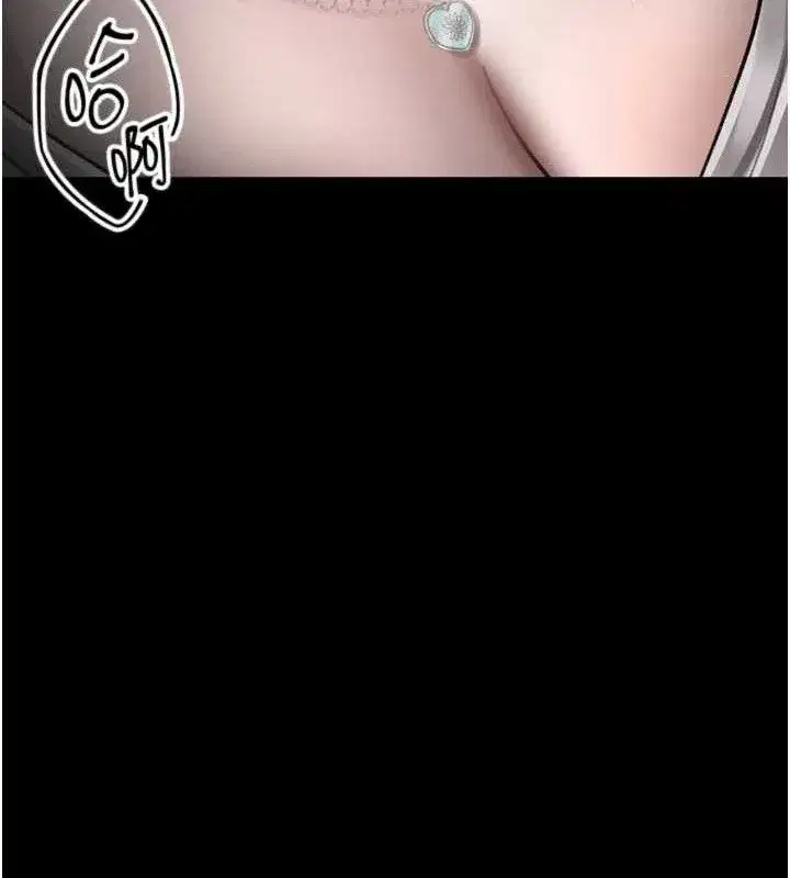 第21話-被視姦的微妙快感