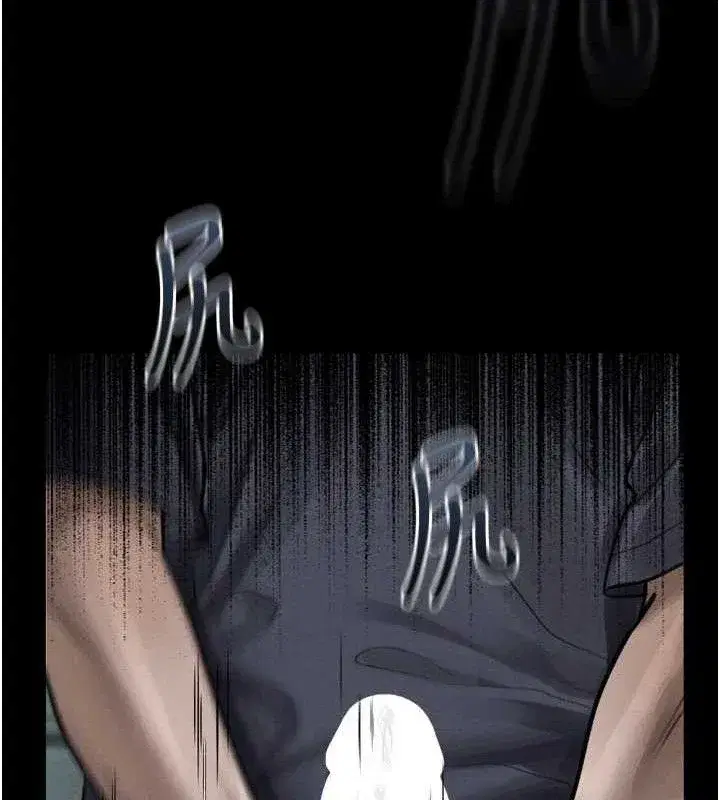 第21話-被視姦的微妙快感