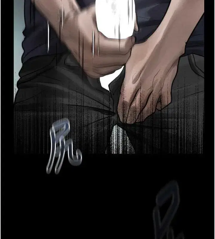 第21話-被視姦的微妙快感