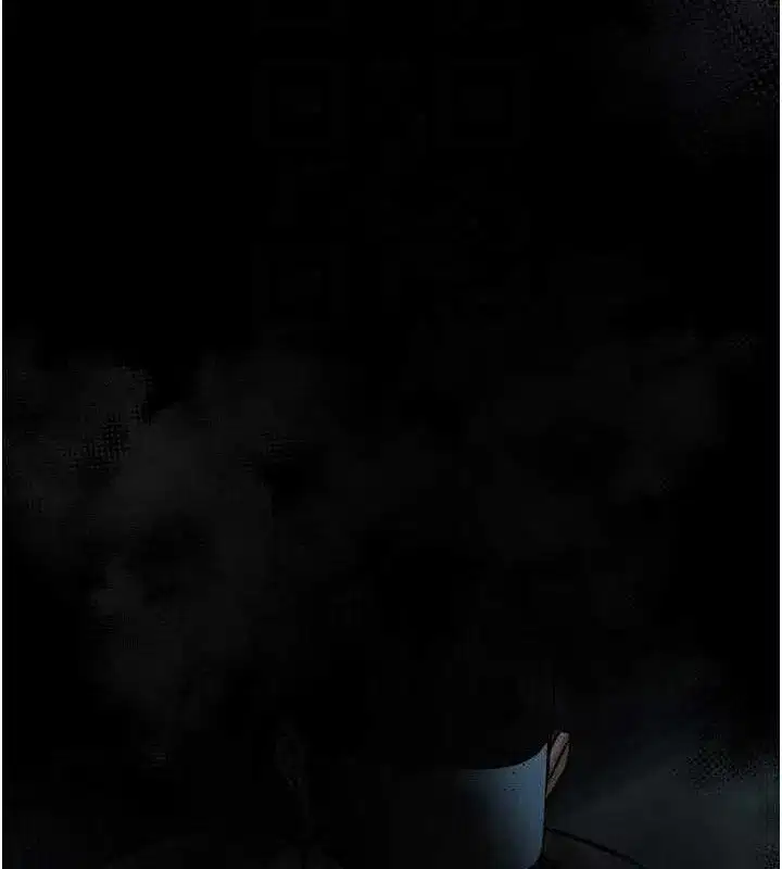 第21話-被視姦的微妙快感