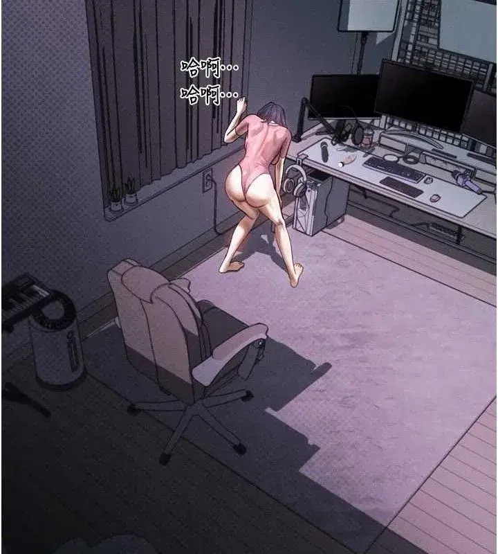 第21話-被視姦的微妙快感