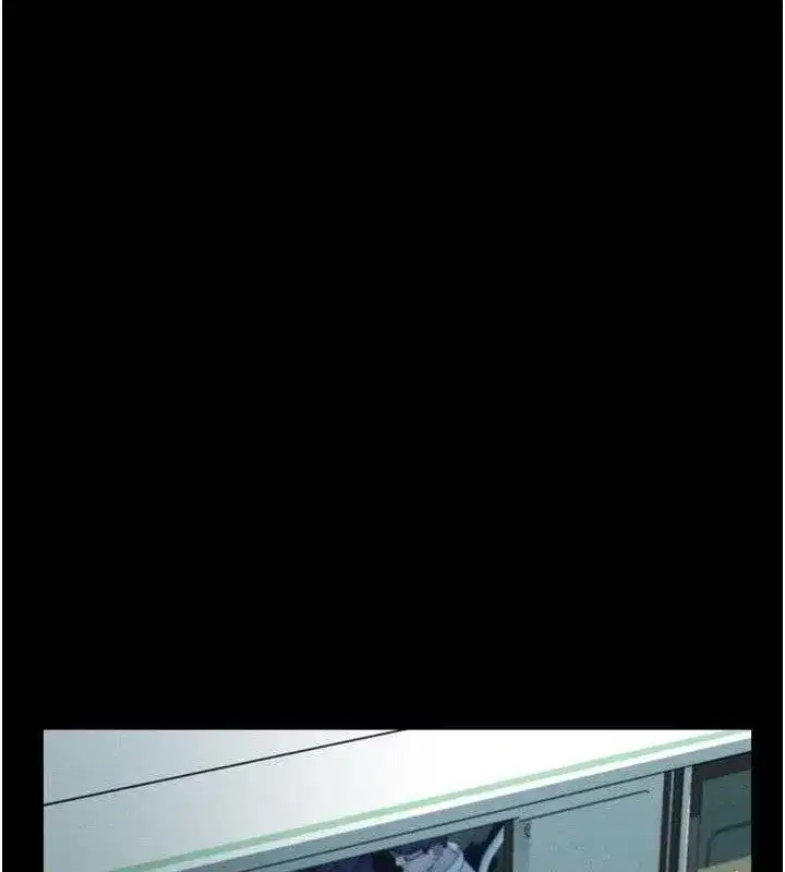 第21話-被視姦的微妙快感