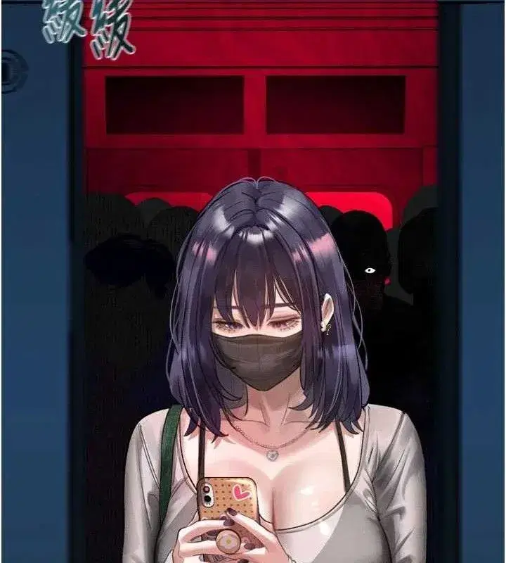 第21話-被視姦的微妙快感